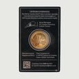 10 GM 24 Karat Mango Leaf Gold Coin,,hi-res view 6