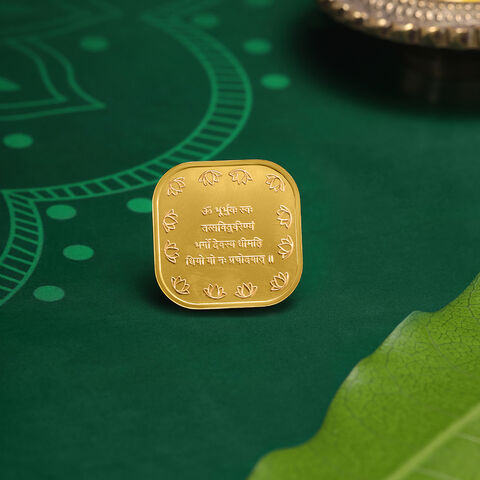 5 Gm 24 Karat Gayatri Mantra Gold Coin
