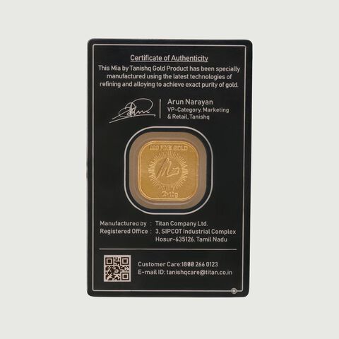 10 Gm 24 Karat Gayatri Mantra Gold Coin