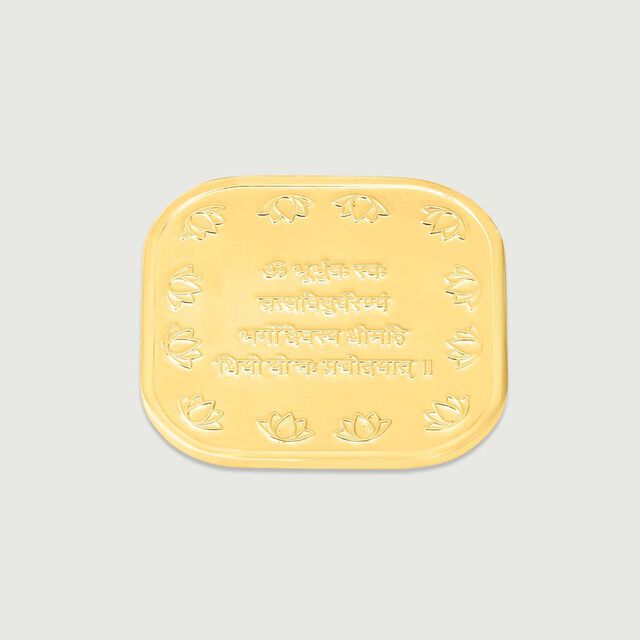 5 Gm 24 Karat Gayatri Mantra Gold Coin,,hi-res image number null