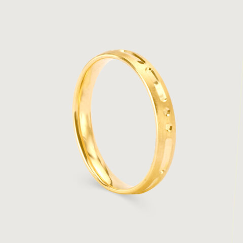 You & I Band 18KT Gold Couple Ring -Single Piece