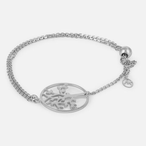 Forest Bound Silver Bracelet