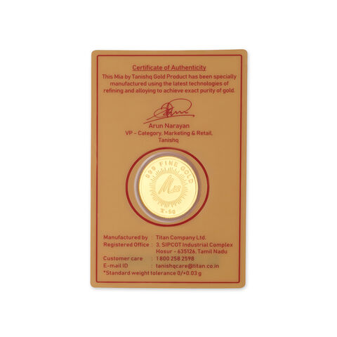 5 Gm 24 Karat Lotus Gold Coin