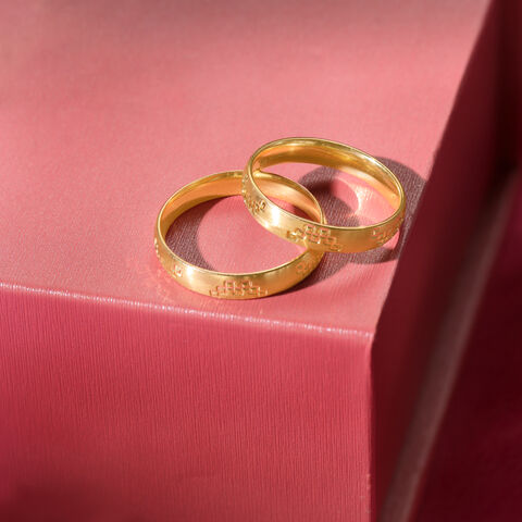 Soulmates Signature Bands 18KT Gold Couple Ring -Single Piece