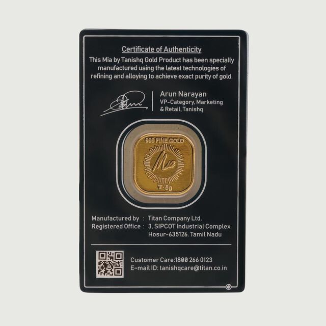 5 Gm 24 Karat Gayatri Mantra Gold Coin,,hi-res image number null