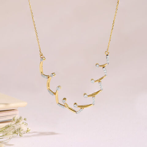 Dazzling Wave Gold & Diamond Necklace