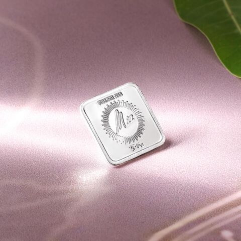 5 GM 999 Gayatri Mantra Silver Coin