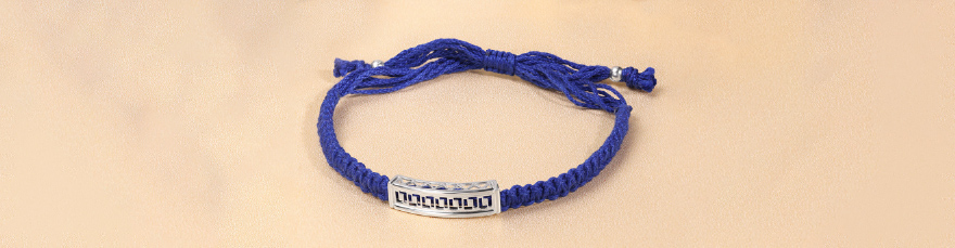 United Spirit Silver Rakhi article-main-img